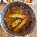육전국밥양주덕정점