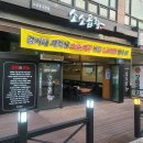 G.O세차장 이미지