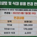 사천서울아동병원 이미지