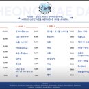 블루리본 - 부산진구 중앙대로 717 | 블루리본