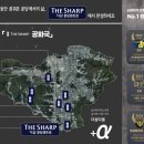 불곡초등학교 | 구미동 아파트 더샵 분당센트로 실거주 관점 후기