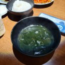 병점 숙성회 맛집 미윤 진안점 이자카야 횟집 데이트 내돈내산