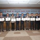 새만금 모터스 이미지