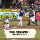 소정 이미지