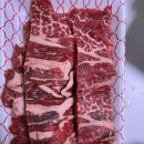 복마니정육점