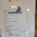 포충로세븐 이미지