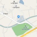 채정공방