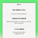홍샘약수 네이버블로그