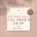 현대캐피탈주식회사 이미지