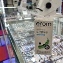 나이스안경원 이미지