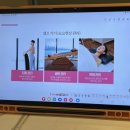 여리한다이어트 건대역점 이미지