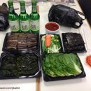 강구상회 이미지