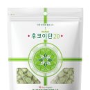 포레온 동물병원 이미지