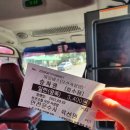 구례경찰서로터리+구례 백련교 | 혼자 떠나는 구례여행 :) 사성암, 백년산방 재첩국, 소공카페