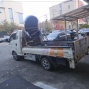 월명로 | 용달 청주 이사 솔직 후기 소형 이사도 정성스럽게 진행해준 흥덕구 월명로 이사 전문 업체 이야기 전해...