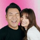 키노시타 유키나 카카오 검색결과