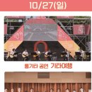울산떡방앗간 이미지