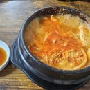 백만석횟집