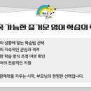 액트영연구소