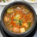 바다향 육지맛