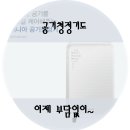 스마트전주점 이미지
