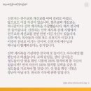 (주)생명나무 이미지