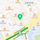 오렌즈영남대점 이미지