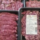 금빛축산 이미지