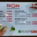 합성동251 이미지