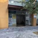 벨라 스킨 앤 바디 | [대구중구발관리/남산동 종아리관리] 세이벨라스킨앤바디 후기