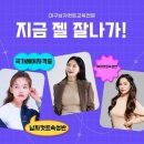 남자만 컷트만 이미지