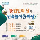 부산대박물관 이미지