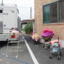 봉현1리 이미지