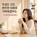 물이많은사주,물이없는사주-사주에 물이 없어 물장사를 해야 성공한다? 사주명리학이해. 이미지