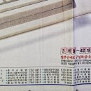 한영광고 네이버블로그