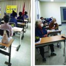 대한노인회 계룡시지회 이미지