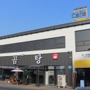 히희히