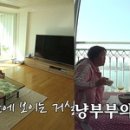 부부의식탁 이미지