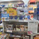 연산 온누리 약국 이미지