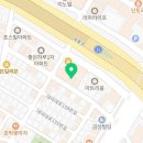 조치원파닭 갈마점 이미지