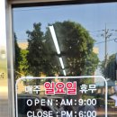 대림이용원 이미지