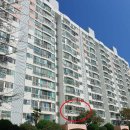 거제한양 아파트 이미지