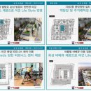 평택-220V 이미지