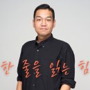 보리국어3관학원