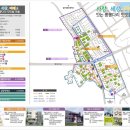 방림2동 행정복지센터 이미지