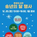 성남시 중원어린이도서관 이미지