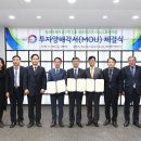(주)대곶모터스 이미지