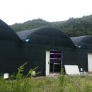 서준농산