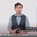 (주)트래픽애드 이미지