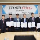 전남지역인력센터 이미지